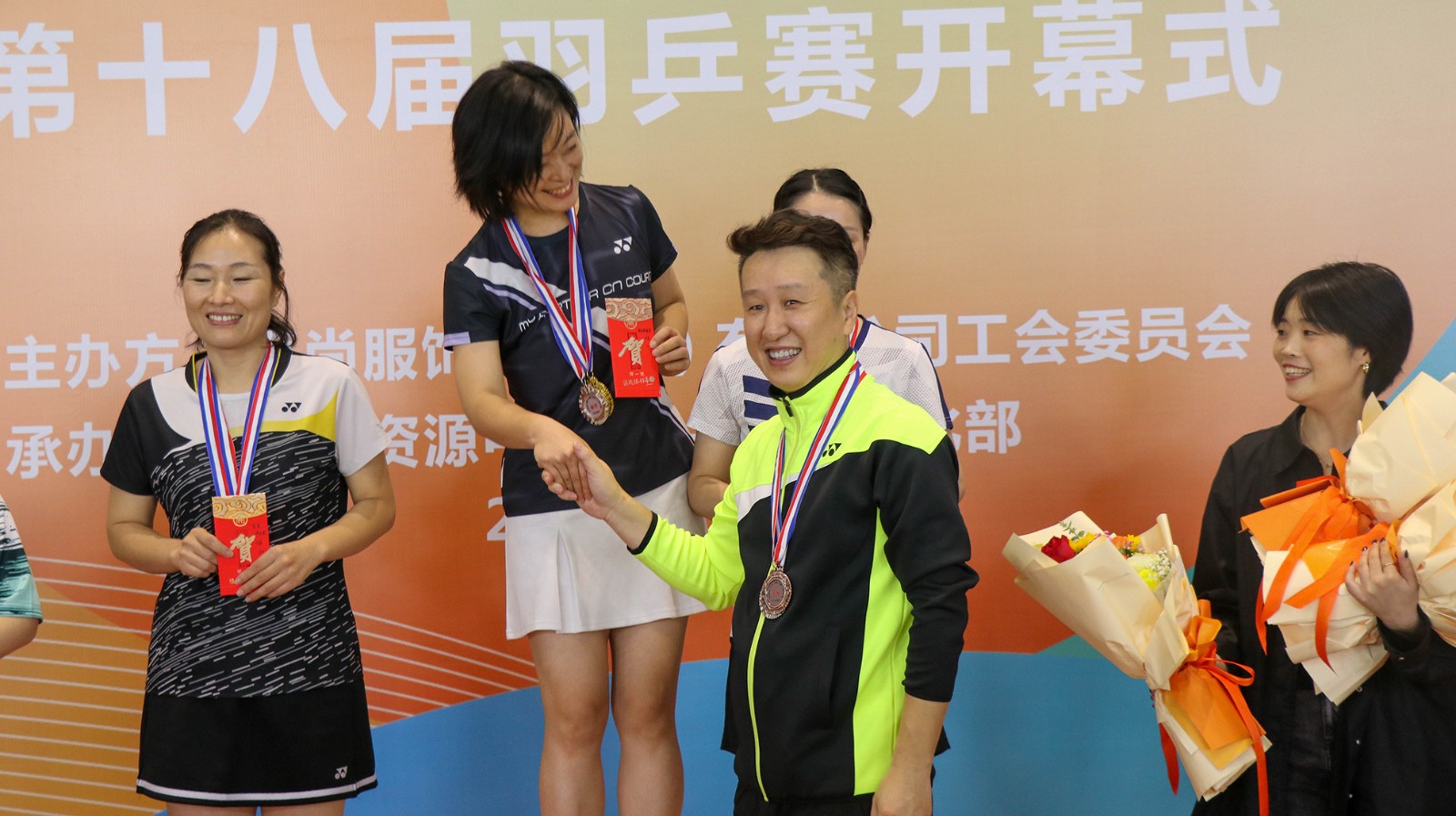 1701222139947840.jpg 羅+申.jpg