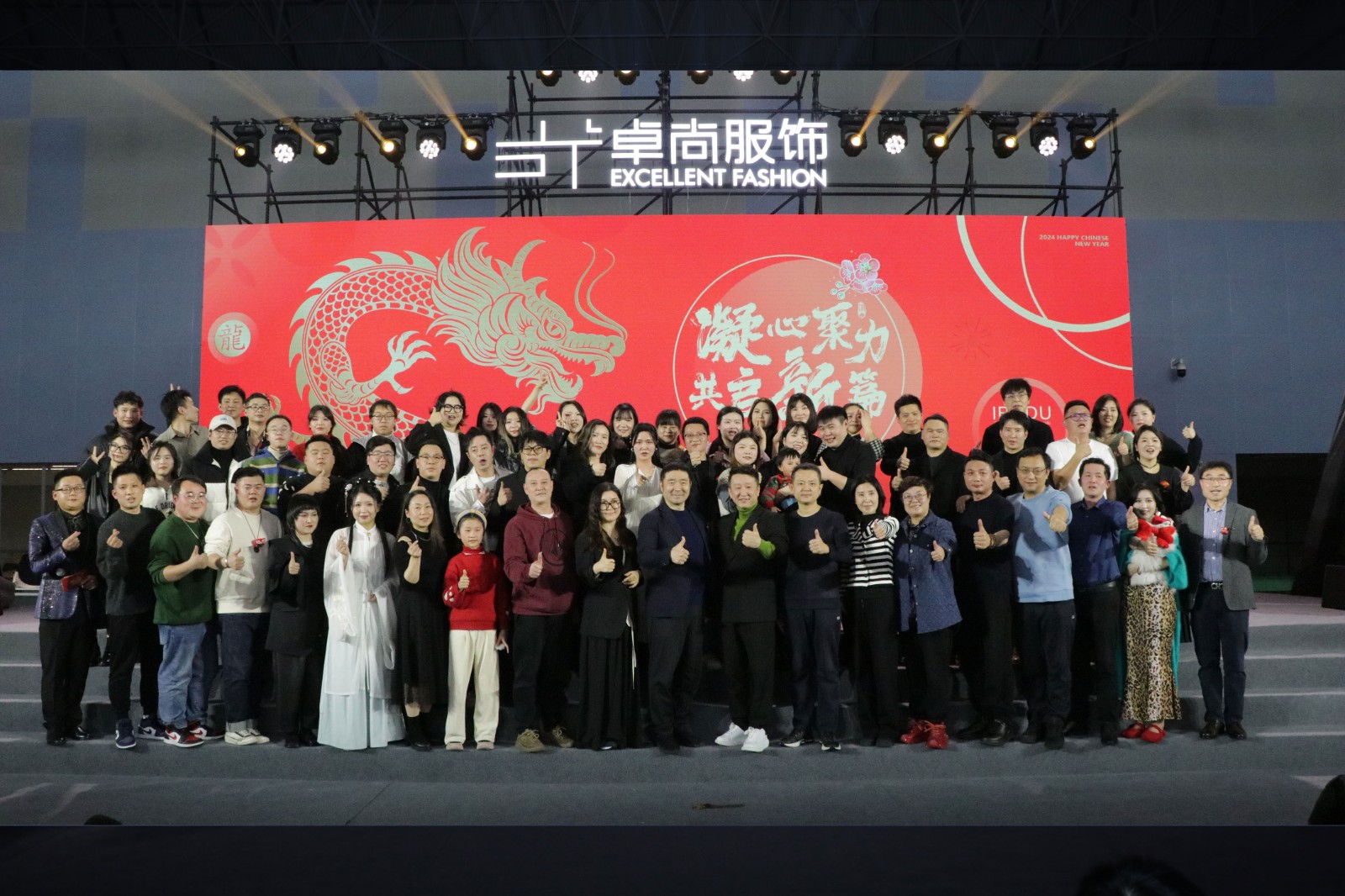 1706836106525955.jpg 伊布都.jpg