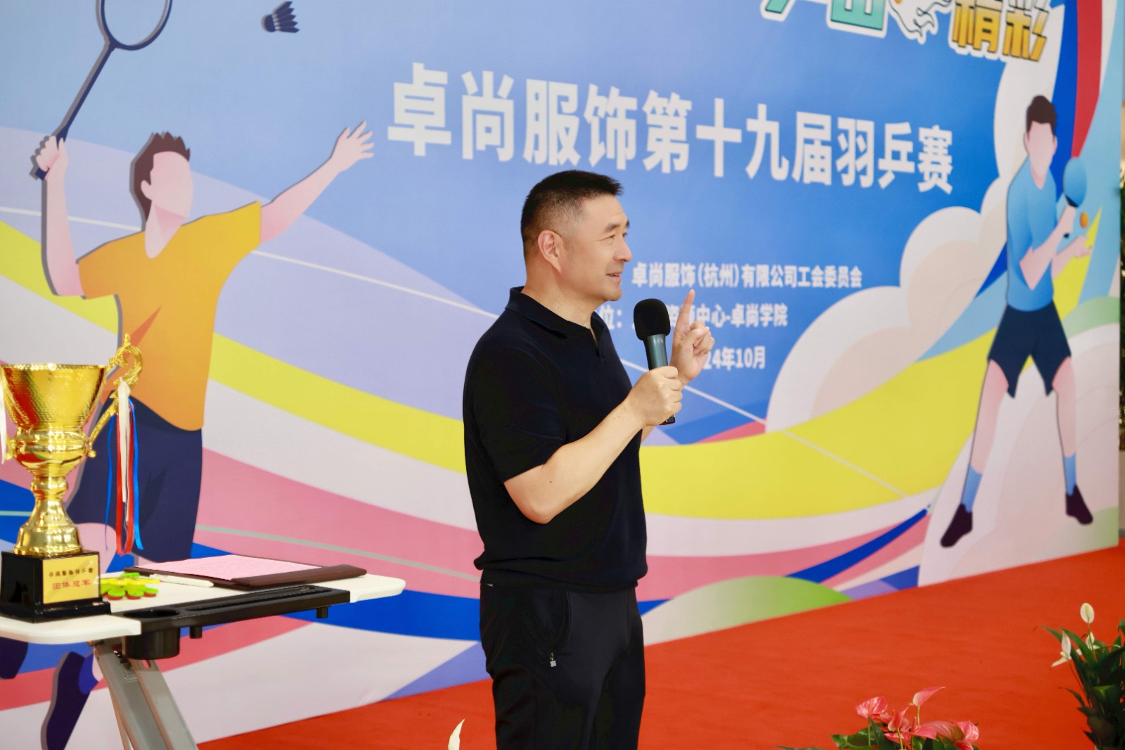 1729758342360093.jpg 官網(wǎng)圖3.jpg